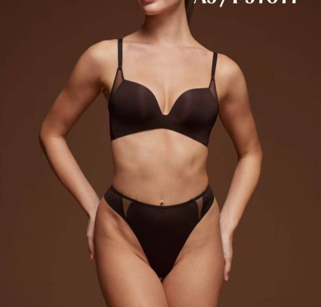 Ensemble Lingerie Sans Armature – Marron Café, Rose & Beige